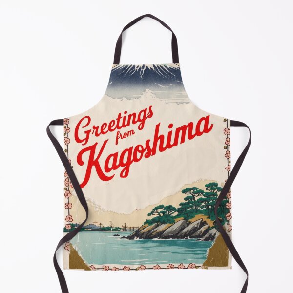 Item preview, Kagoshima Japan Vintage Travel Retro Postcard Design designed and sold by TravelPostcardGems.