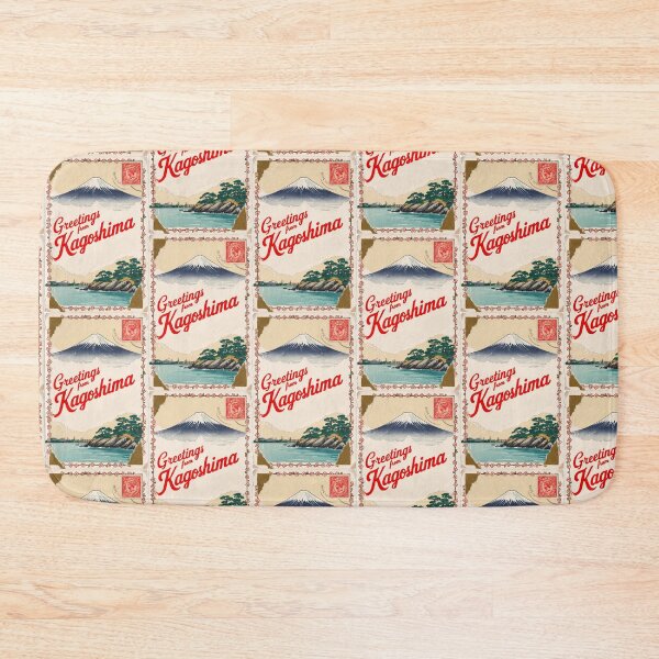 Item preview, Kagoshima Japan Vintage Travel Retro Postcard Design designed and sold by TravelPostcardGems.