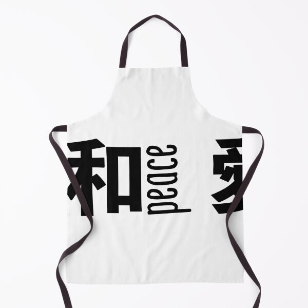 Item preview, Peace & Love Japan Design designed and sold by MarieBlly.