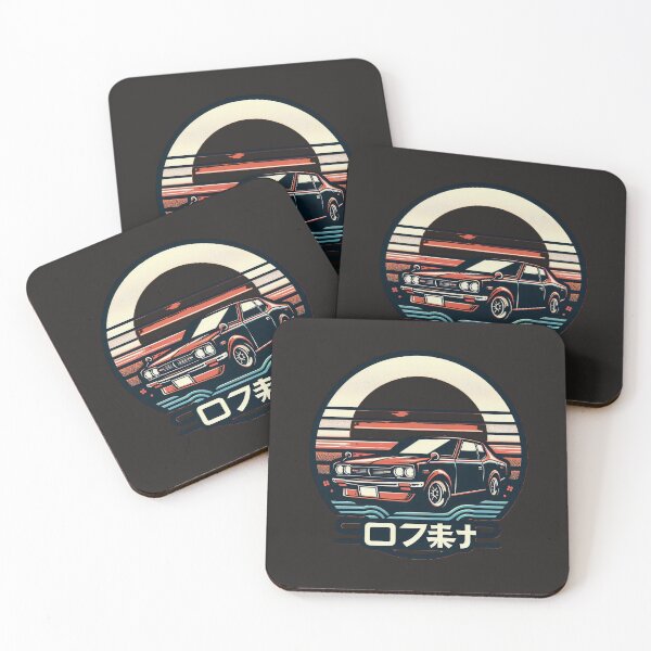 Item preview, Datsun Retro 70's logo Fan Art designed and sold by neildoch.