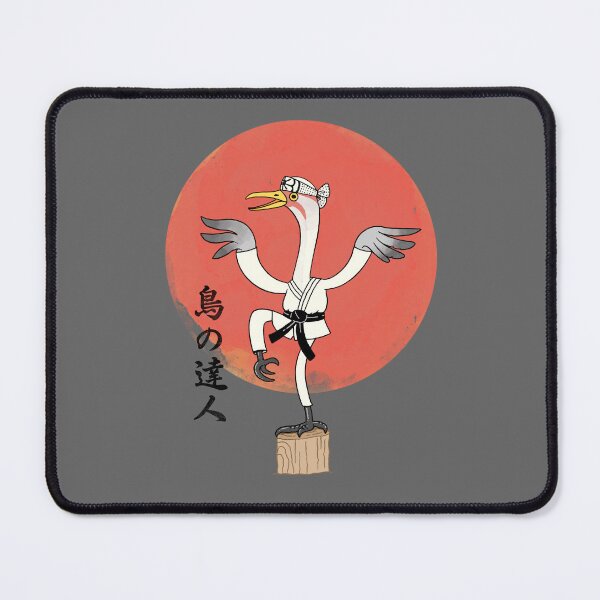 Item preview, Karate crane designed and sold by ppmid.