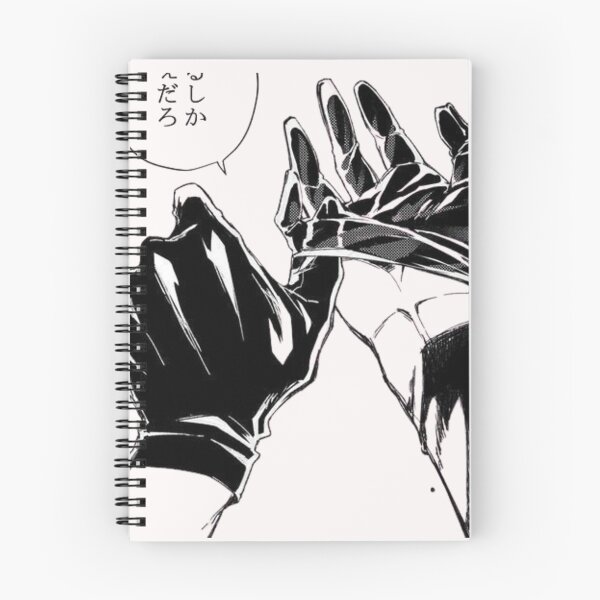 Item preview,  Dazai O designed and sold by TOGETHERINSIEME.