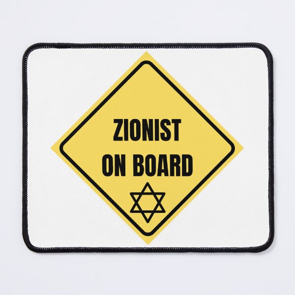 Item preview, Baby on board? nah... Zionist on board! designed and sold by oursandyrs.