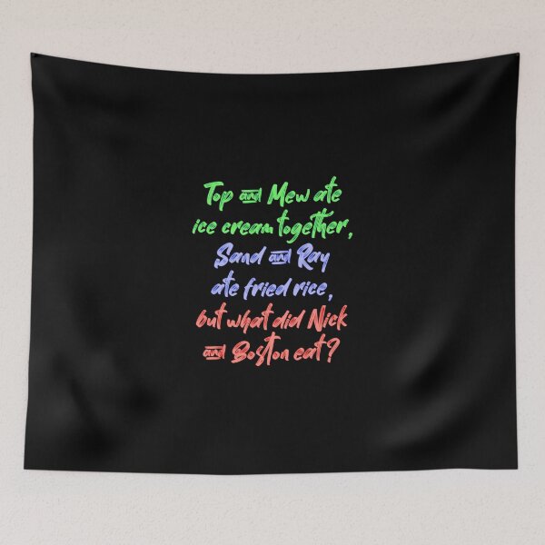 Item preview, Spill the Boston Baked Beans designed and sold by Global Rainbow Engineers.