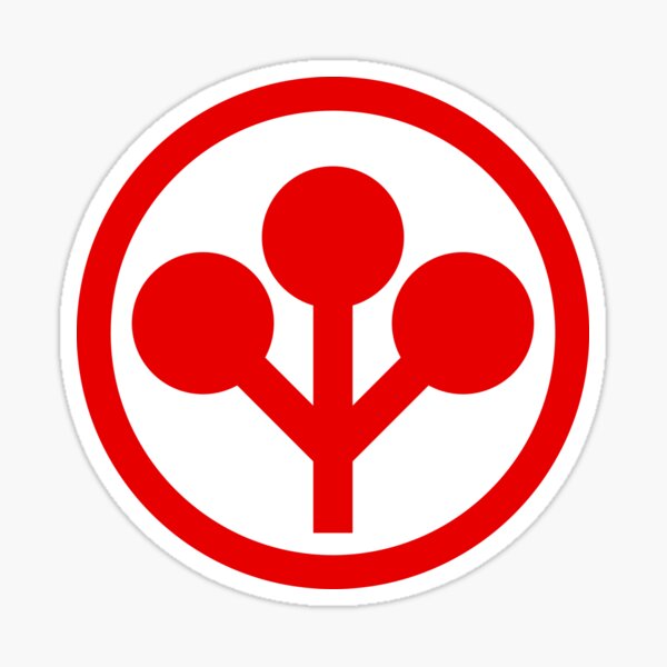 Arasaka Logo (Red) (No Text) Sticker
