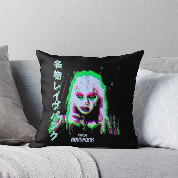 Item preview, Famous Ravepunk designed and sold by einmal-art.