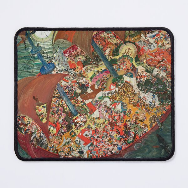 Item preview, The Ship of Fools - Oskar Laske designed and sold by Onodera.