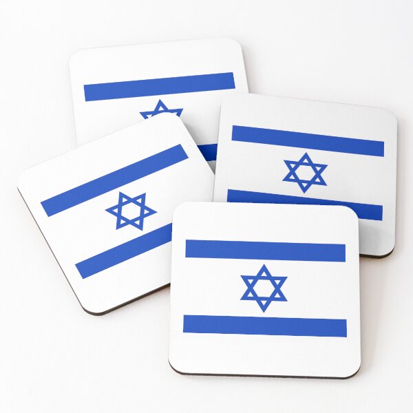 Item preview, Israeli Flag designed and sold by Jewish Queer Joy .