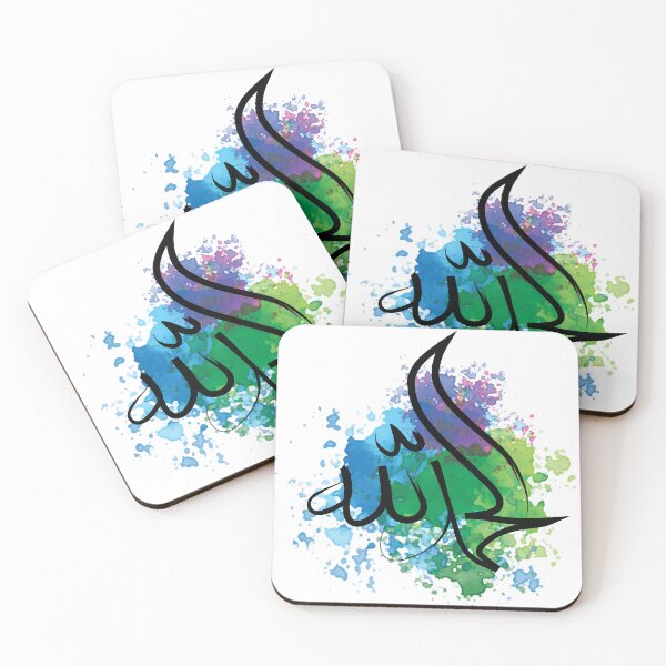 Item preview, The Beauty of Alhamdulillah Script designed and sold by PURNOMATRA.