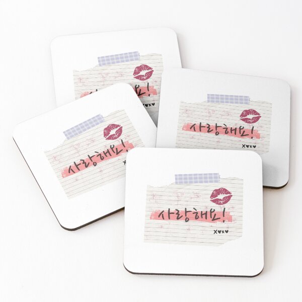 Item preview, Korean Handwriting 'Love you' designed and sold by K-SSUN.
