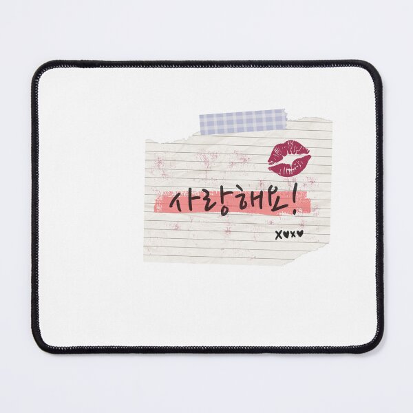 Item preview, Korean Handwriting 'Love you' designed and sold by K-SSUN.