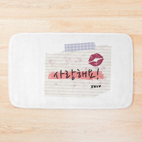 Item preview, Korean Handwriting 'Love you' designed and sold by EnjoyKoreaStudio.