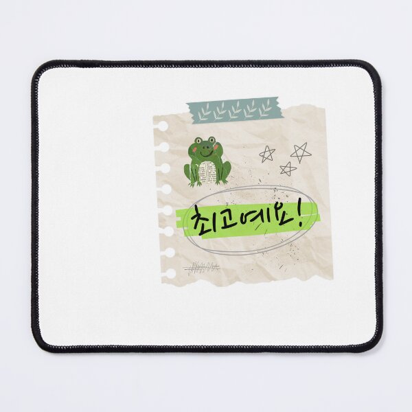 Artikelvorschau, Koreanische Handschrift „Sie ist die Beste“ entworfen und verkauft von EnjoyKoreaStudio.