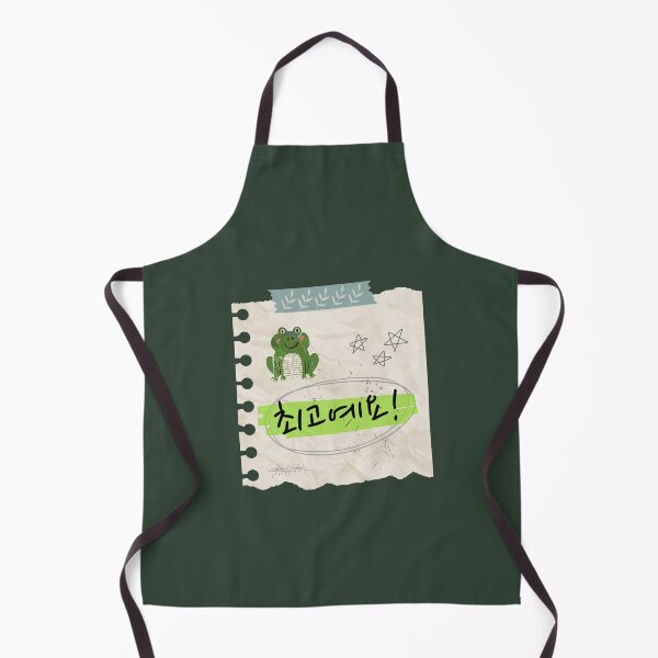 Item preview, Korean Handwriting 'It's the best' designed and sold by K-SSUN.