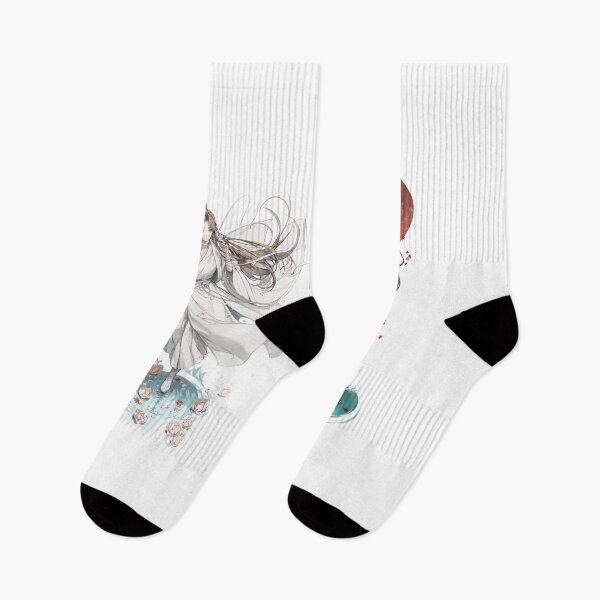 Item preview, Couple TGCF Hualian designed and sold by adhatp.