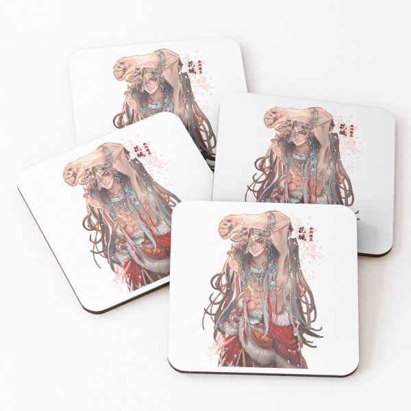 Item preview, TGCF Hua Cheng designed and sold by adhatp.