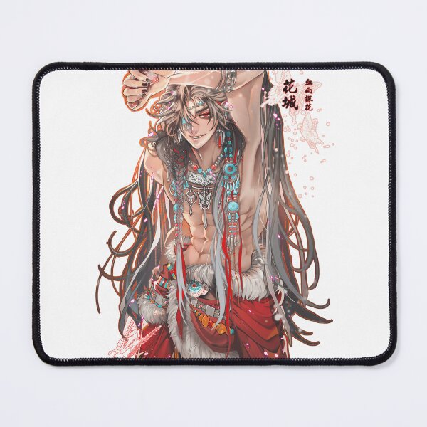 Item preview, TGCF Hua Cheng designed and sold by adhatp.