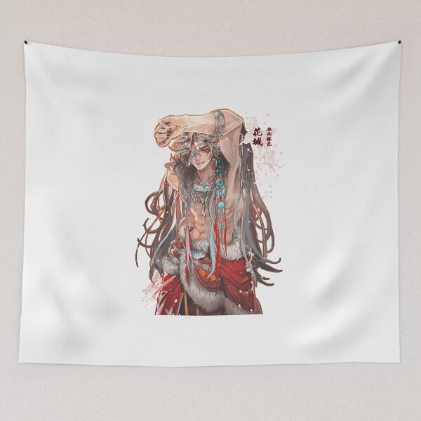 Item preview, TGCF Hua Cheng designed and sold by adhatp.