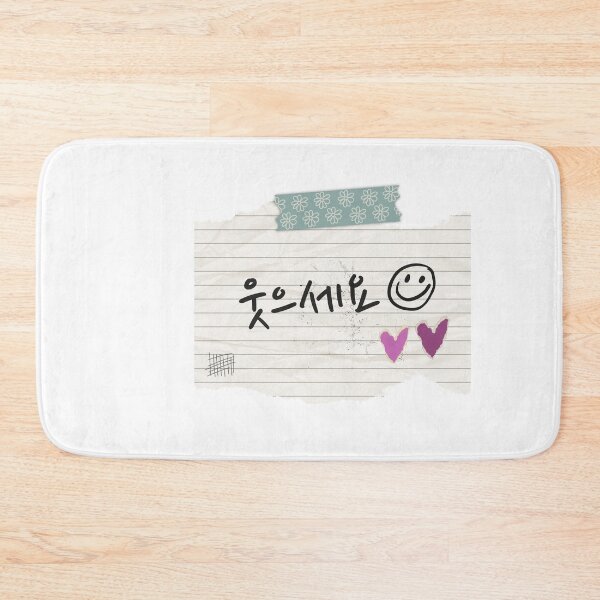 Item preview, Korean Handwriting 'Smile' designed and sold by EnjoyKoreaStudio.