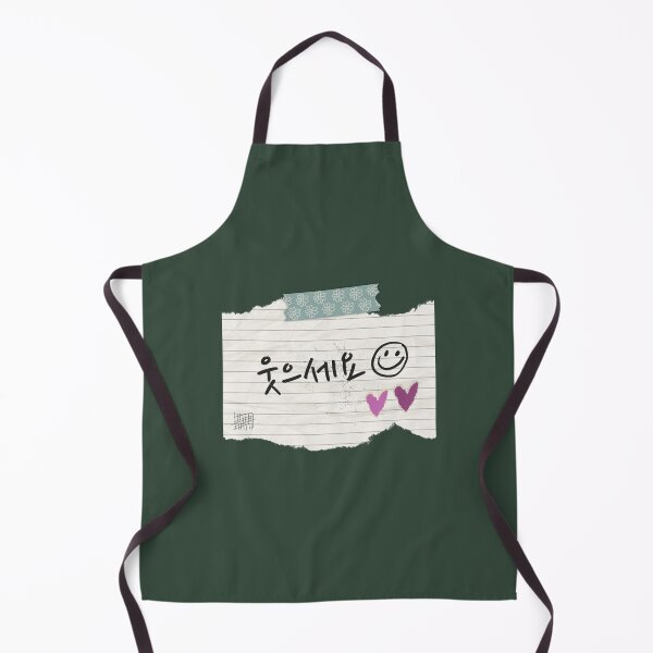 Item preview, Korean Handwriting 'Smile' designed and sold by EnjoyKoreaStudio.