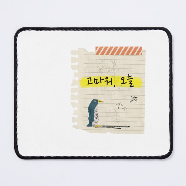 Item preview, Korean Handwriting 'Thank you for today' designed and sold by EnjoyKoreaStudio.