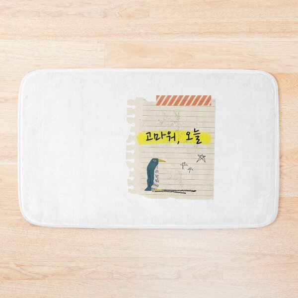 Item preview, Korean Handwriting 'Thank you for today' designed and sold by EnjoyKoreaStudio.
