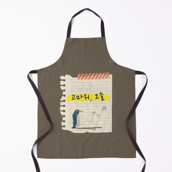 Item preview, Korean Handwriting 'Thank you for today' designed and sold by EnjoyKoreaStudio.