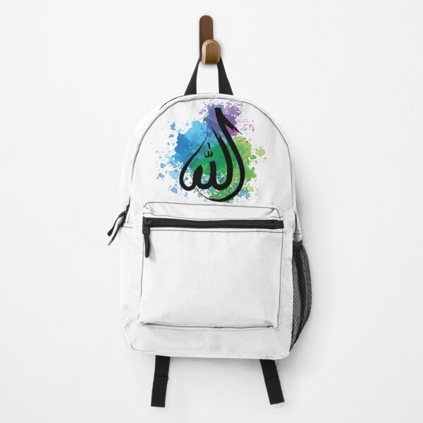 Item preview, Allah is Almighty: Colorful Calligraphy designed and sold by PURNOMATRA.