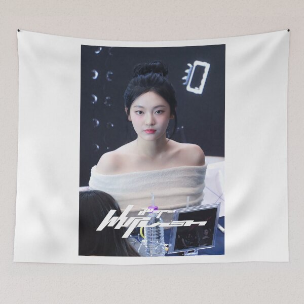 Item preview, NINGNING Aespa Whiplash Kill It Flowers Armageddon Supernova designed and sold by Valereekmerch.