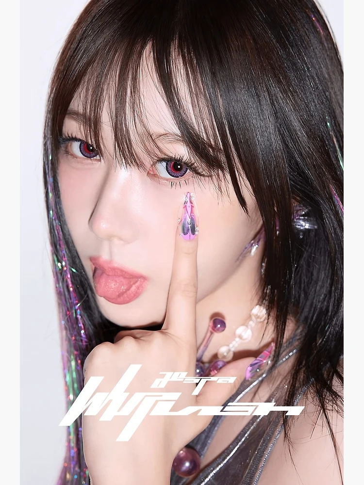 aespa - aespa Whiplash Japan exclusive ver ジゼルの通販 by