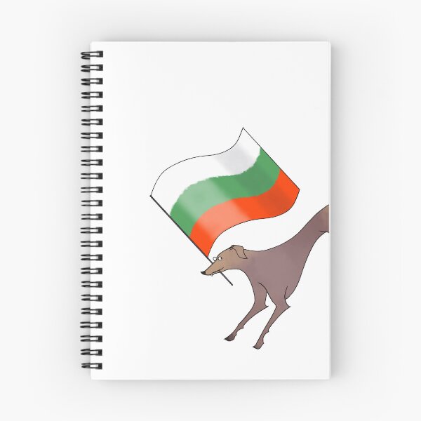 Item preview, worldwide hounds Bulgaria  designed and sold by Shortboypaints.