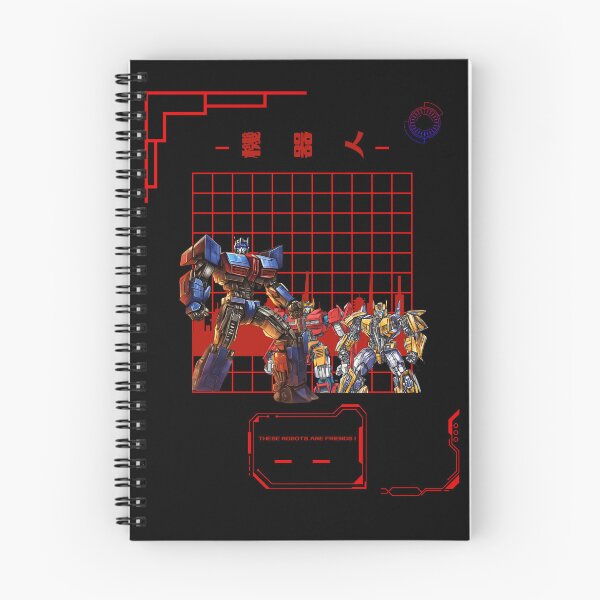 Item preview, Friendly Robots designed and sold by DesingBoat06.