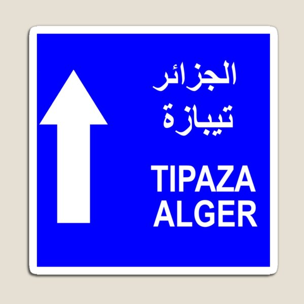 Item preview, Algiers Tipaza Sticker designed and sold by AirVenturi.