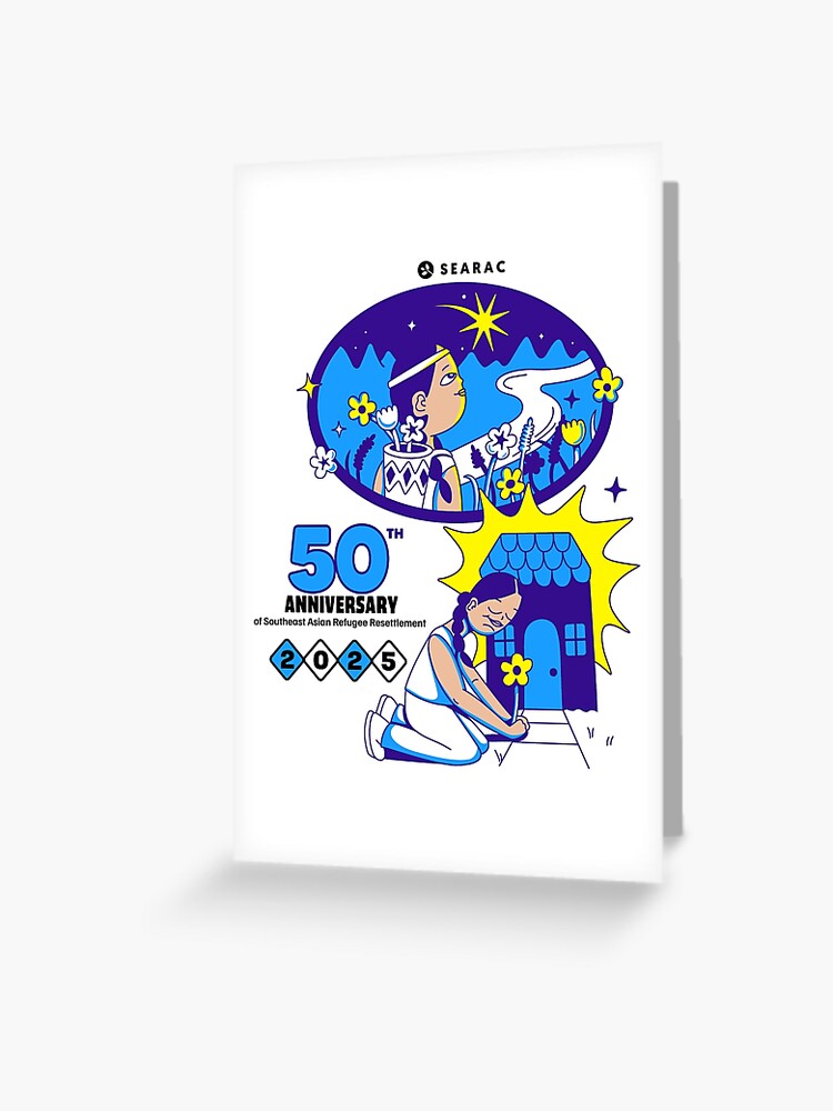 Thumbnail 1 of 2, Greeting Card, HNin Nie - North Star designed and sold by searac.