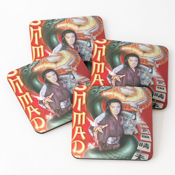 Item preview, Shimada Magician Art designed and sold by Retr0Tshirts.
