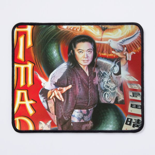 Item preview, Shimada Magician Art designed and sold by Retr0Tshirts.