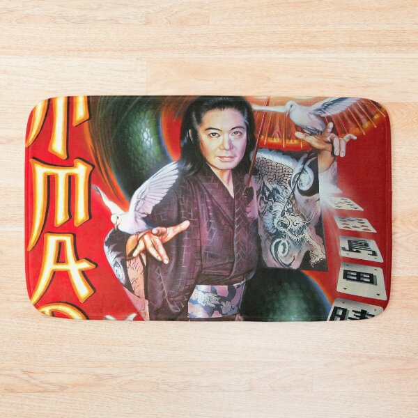 Item preview, Shimada Magician Art designed and sold by Retr0Tshirts.