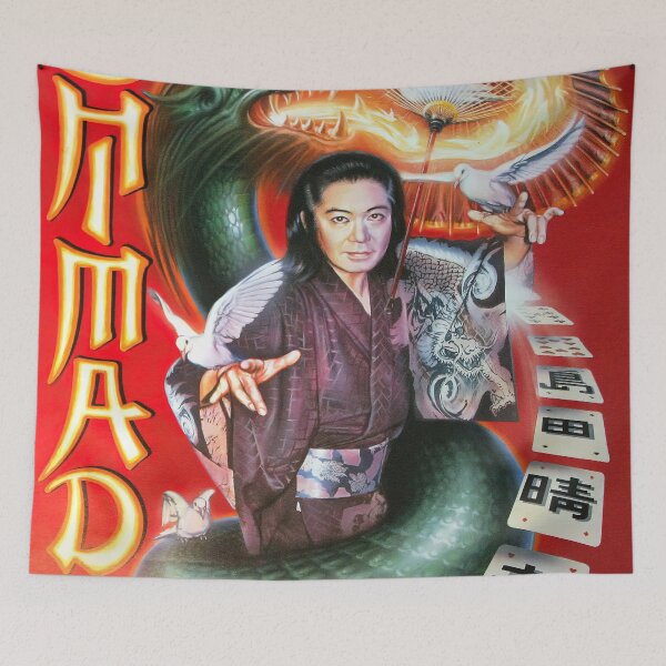 Item preview, Shimada Magician Art designed and sold by Retr0Tshirts.