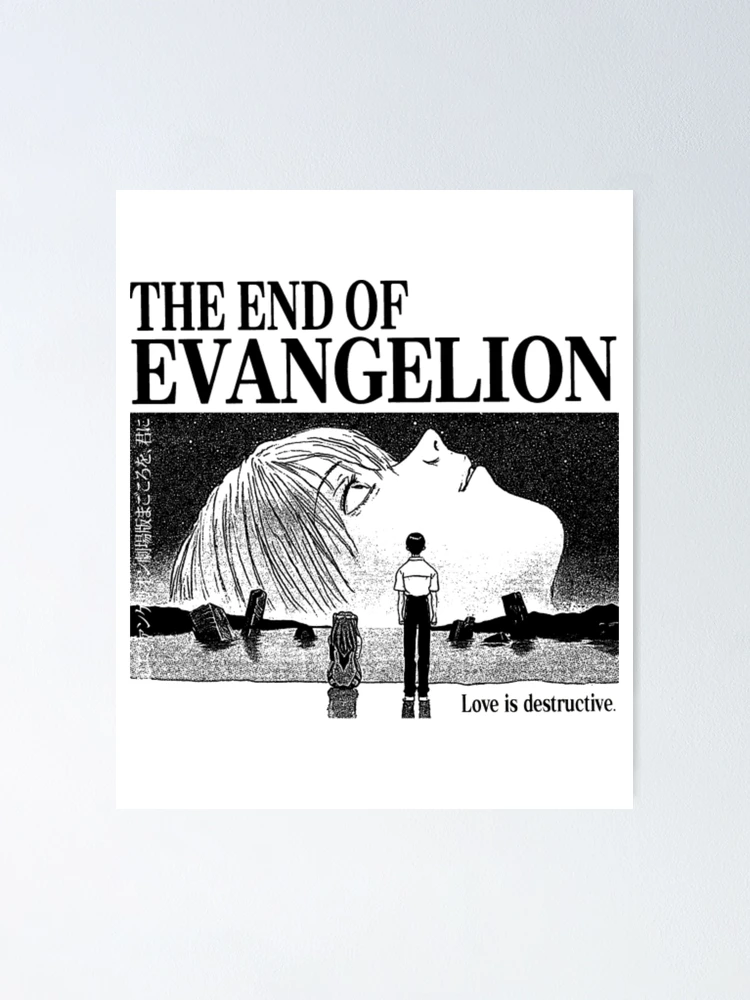 Neon Genesis Evangelion_ The End of Evangelion - Evangelion