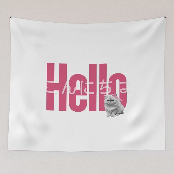 Item preview, Cat with Big Ribbon on Ears Said ”こんにちは” designed and sold by AyaJP.
