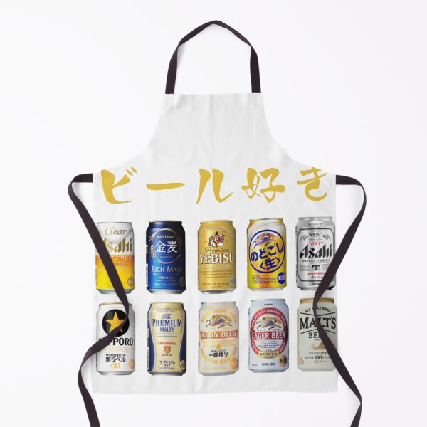 Item preview, Popular Japanese Canned Beers Lined Up with "Beer Lover" designed and sold by AyaJP.