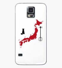 Japan Case/Skin for Samsung Galaxy