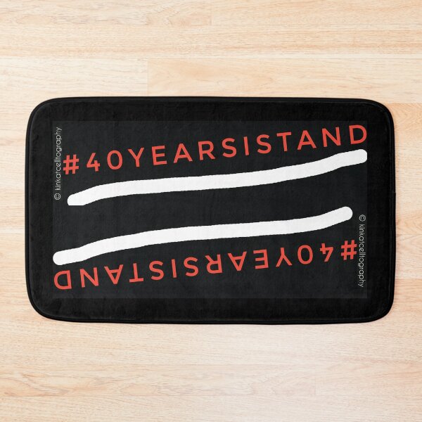 Item preview, #40YEARSISTAND - Black, Red & White Stripes designed and sold by kinkatstyle.