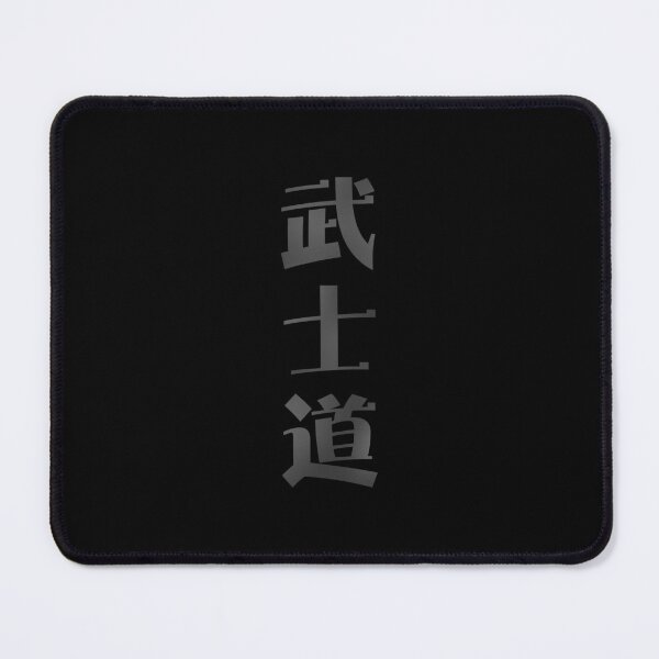 Item preview, Modern Bushido Kanji Streetwear designed and sold by RoninUnknown.