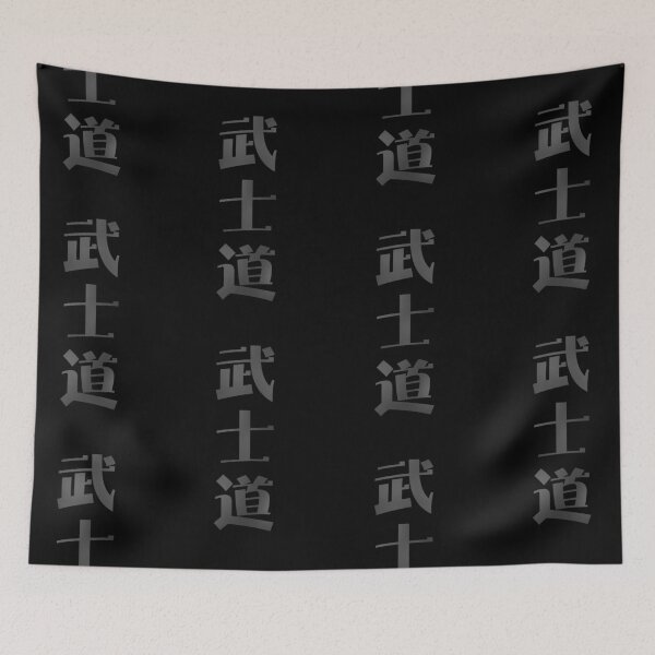 Item preview, Modern Bushido Kanji Streetwear designed and sold by RoninUnknown.