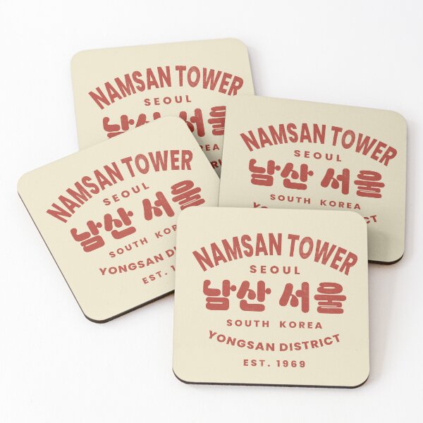 Item preview, Vintage Namsan Seoul Tower - K-Drama Fans designed and sold by KGlam.