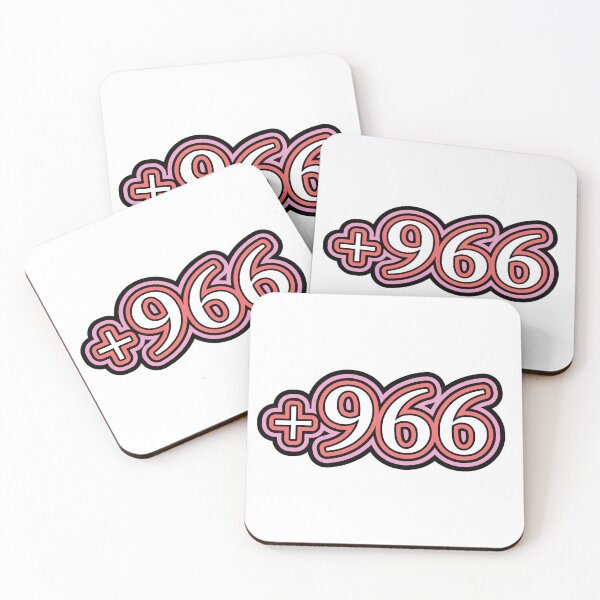Item preview, Saudi, Saudi Arabia,  +966 Saudi Country Code, السعودية  in White designed and sold by ZamZamDesign.