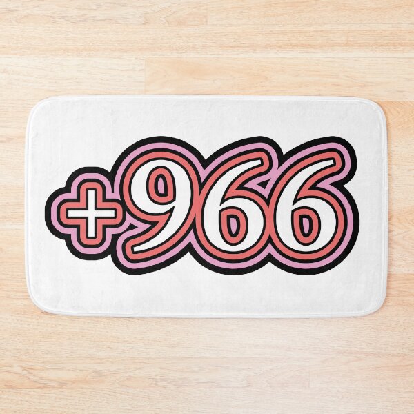 Item preview, Saudi, Saudi Arabia,  +966 Saudi Country Code, السعودية  in White designed and sold by ZamZamDesign.