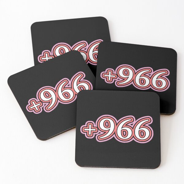 Item preview, Saudi, Saudi Arabia,  +966 Saudi Country Code, السعودية  in Black designed and sold by ZamZamDesign.