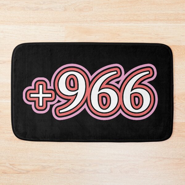 Item preview, Saudi, Saudi Arabia,  +966 Saudi Country Code, السعودية  in Black designed and sold by ZamZamDesign.